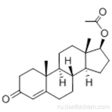 Андрост-4-ен-3-он, 17- (ацетилокси) -, (57191375,17b) CAS 1045-69-8